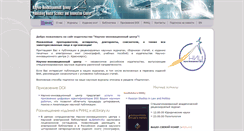 Desktop Screenshot of nkras.ru