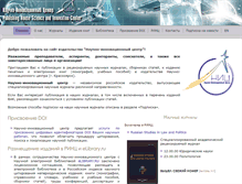 Tablet Screenshot of nkras.ru